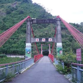 鹿鳴吊橋景觀遊憩區(南段)