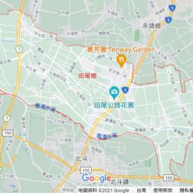 田尾交通路網圖
