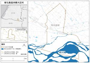 大庄村地圖
