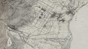 日治五萬分之一地形圖(陸地測量部)(1924)──干城村