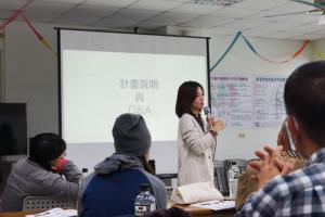 山海屯社會企業共同創辦人蘇婉婷，分享自身包裝設計的經驗