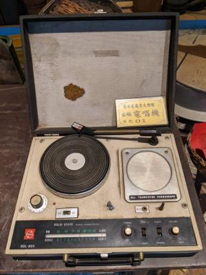 文物館收藏的電唱機