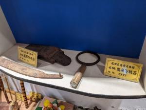 文物館收藏的鳳梨工具