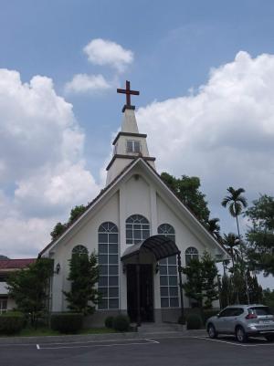 南投家園教堂